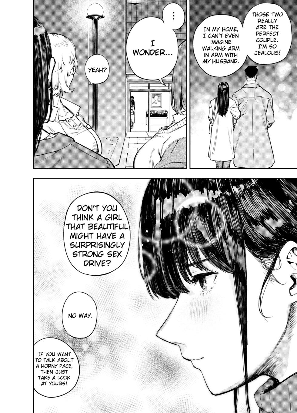 [Koukaku Kidoutai (Kaniguruma)] Chounai Furin ~Yumi~ | Neighborhood Affair ~Yumi~ [English] - Page 3