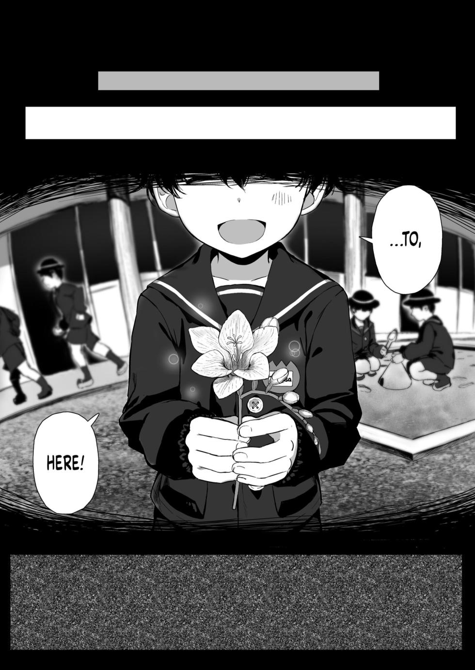 [MOSQUITONE. (Great Mosu)] My Bully Turned Into a Girl [English] [Decensored] [Digital] - Page 2