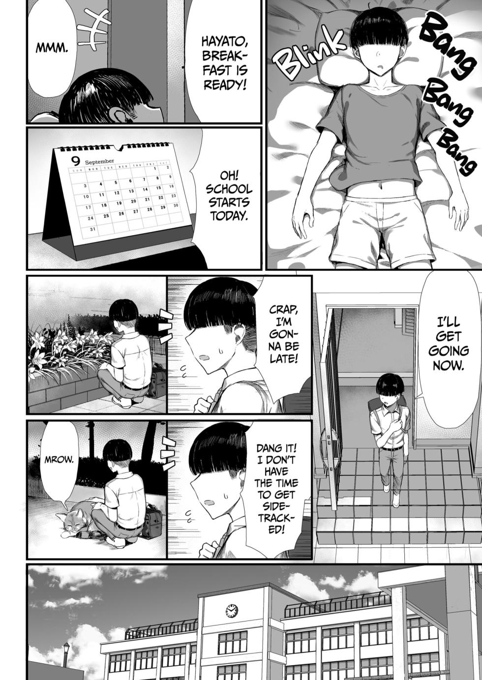 [MOSQUITONE. (Great Mosu)] My Bully Turned Into a Girl [English] [Decensored] [Digital] - Page 3