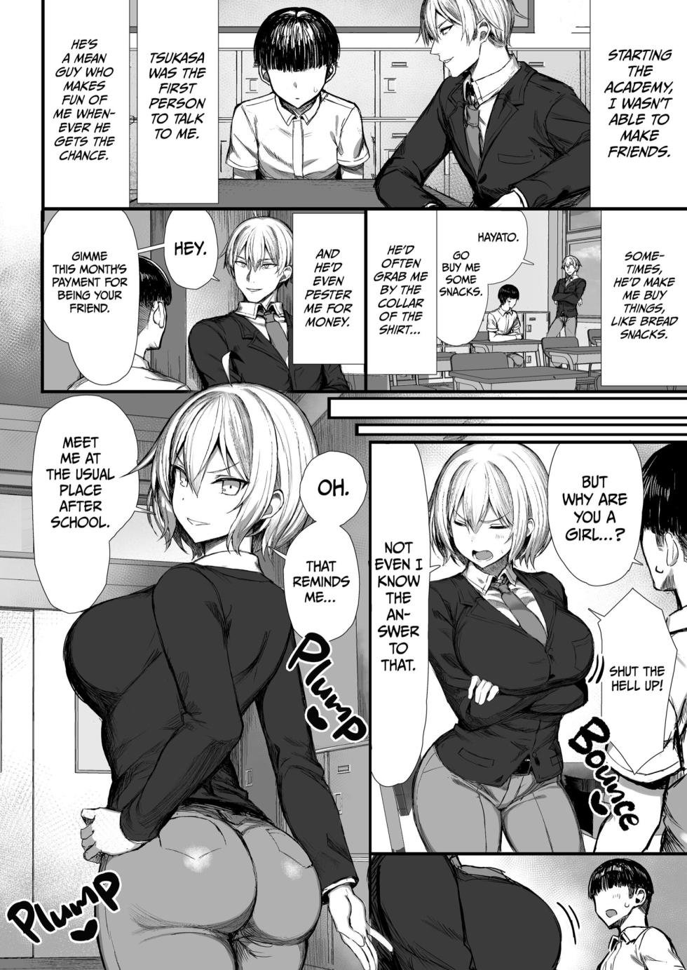 [MOSQUITONE. (Great Mosu)] My Bully Turned Into a Girl [English] [Decensored] [Digital] - Page 5