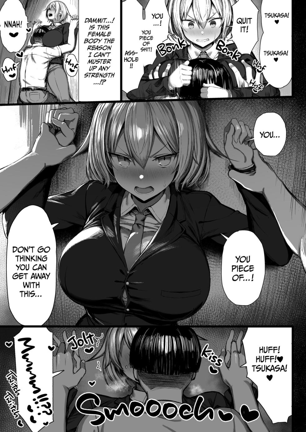 [MOSQUITONE. (Great Mosu)] My Bully Turned Into a Girl [English] [Decensored] [Digital] - Page 8