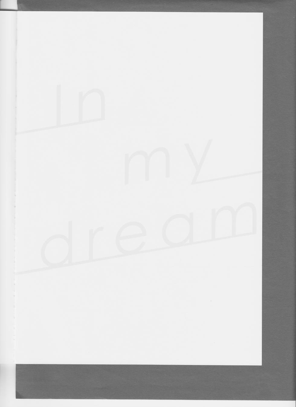 (Our Untitled) [Mikandou (Shimesaba)] In my dream (Project Sekai) - Page 5