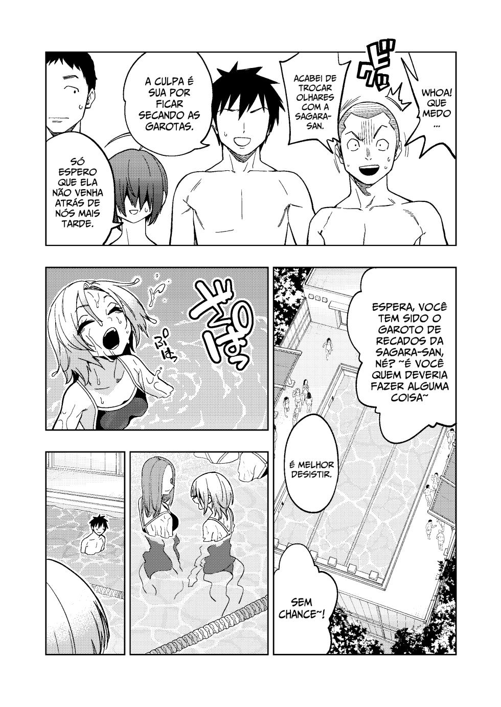 [Gujira 4 Gou (Gujira)] Tsuntsun Yankee-chan 2 ~in summer~ [Portuguese-BR] [Digital] - Page 5