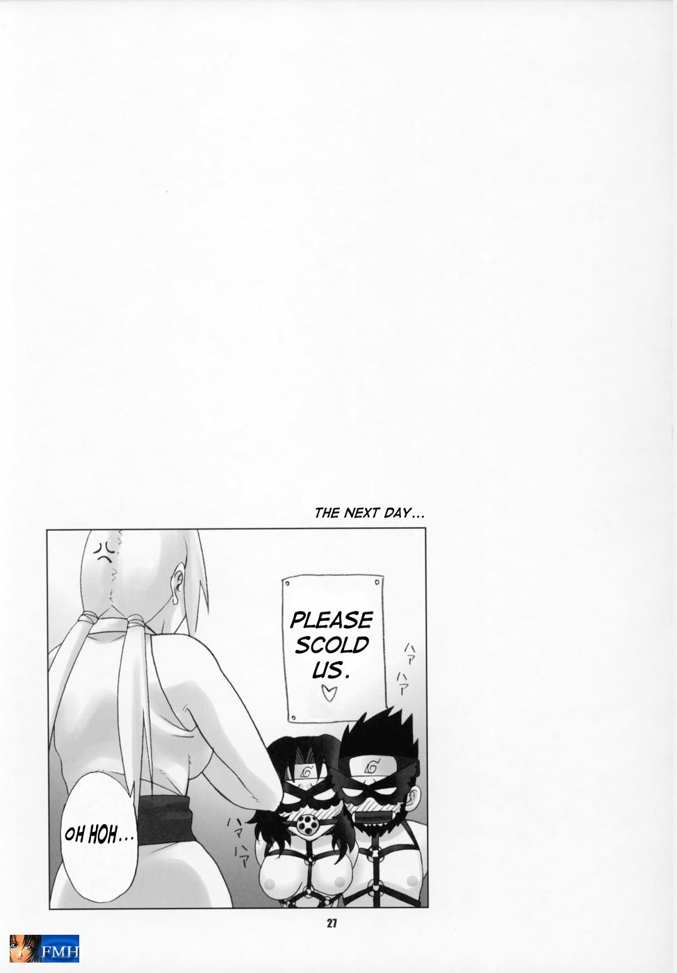 (C68) [Celluloid-Acme (Chiba Toshirou)] Issues (Naruto) [English] [SaHa] - Page 22