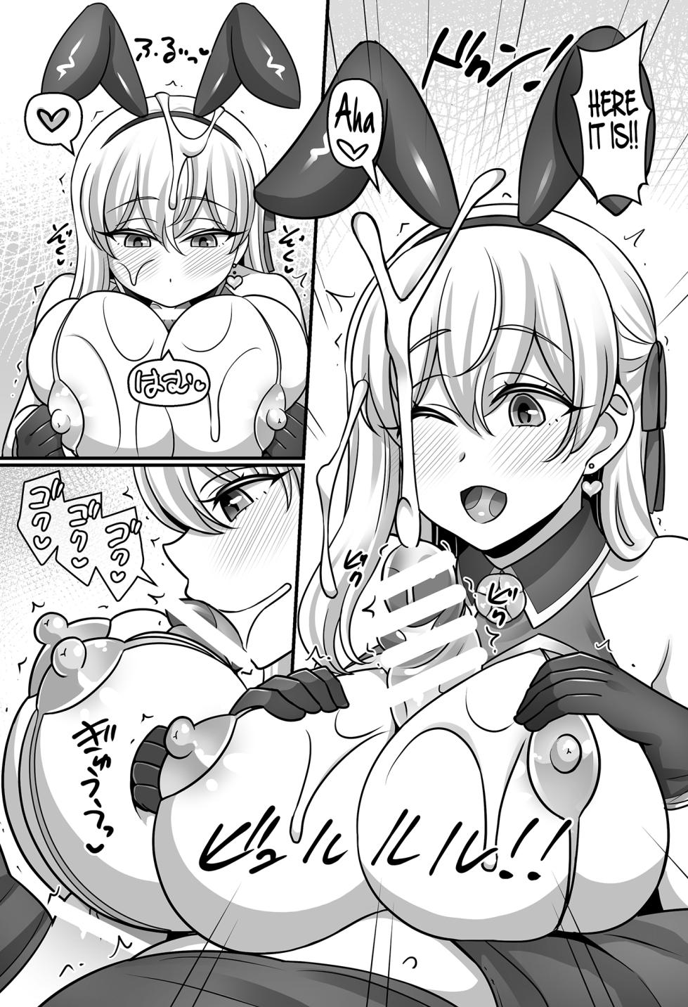 [Mabo Udon Teishoku (Negitoroko, Yakisoba Pantarou)] Sunao ni Natta Kama ni Shiboritorarechau Ohanashi. | Kama Became Honest with Me and Squeezed Me Dry (Fate/Grand Order) [English] [The Blavatsky Project] [Digital] - Page 7