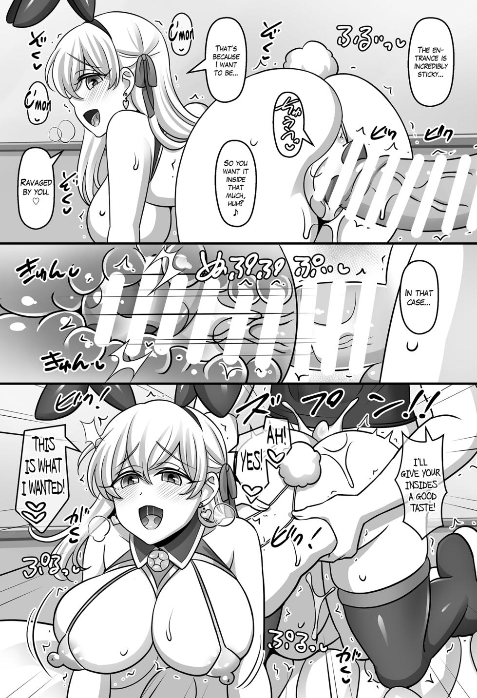 [Mabo Udon Teishoku (Negitoroko, Yakisoba Pantarou)] Sunao ni Natta Kama ni Shiboritorarechau Ohanashi. | Kama Became Honest with Me and Squeezed Me Dry (Fate/Grand Order) [English] [The Blavatsky Project] [Digital] - Page 10