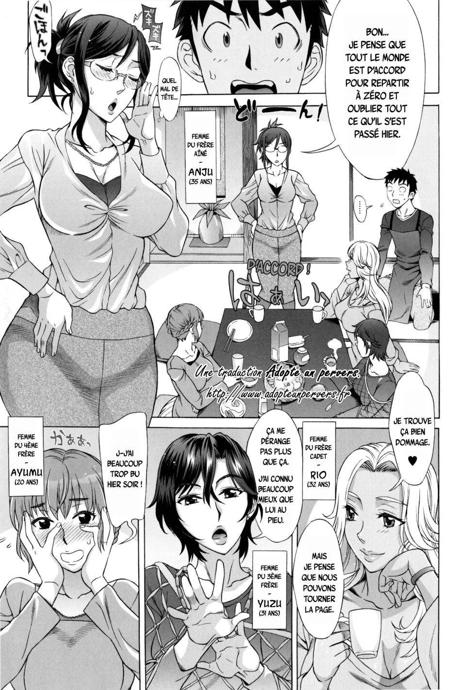 Hanzaki Jirou, Ran Kon (francais) - Page 32