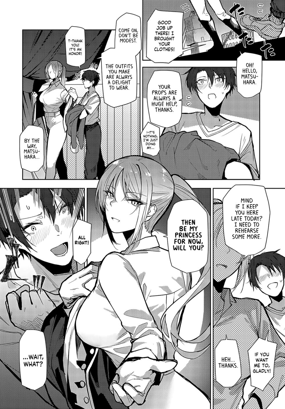 [Okyou] Backstage LOVE (COMIC Anthurium 2024-02) [English] [Shiromaru] [Digital] - Page 2