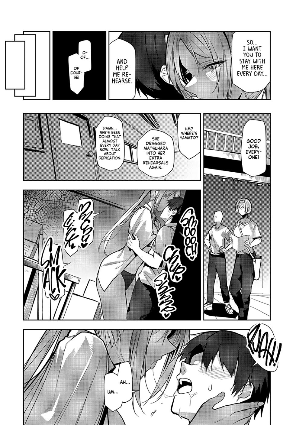 [Okyou] Backstage LOVE (COMIC Anthurium 2024-02) [English] [Shiromaru] [Digital] - Page 6