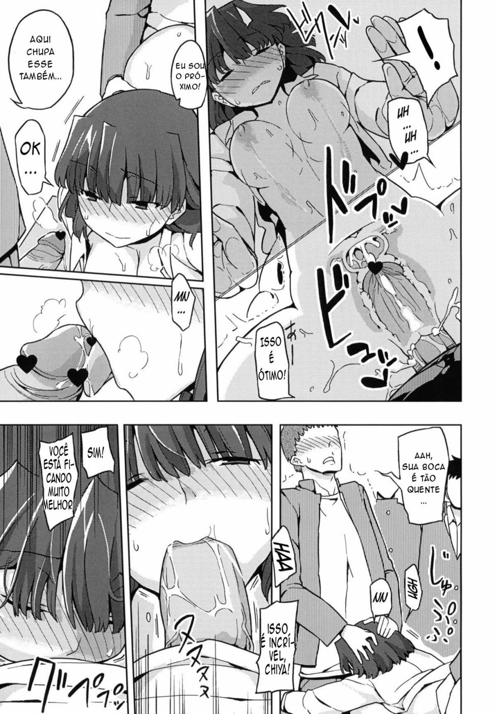 (SC49) [Semimogura (Yoshiie)] TS Gakuen Wonderful 1 [pt-BR] [Bakai.org] - Page 6