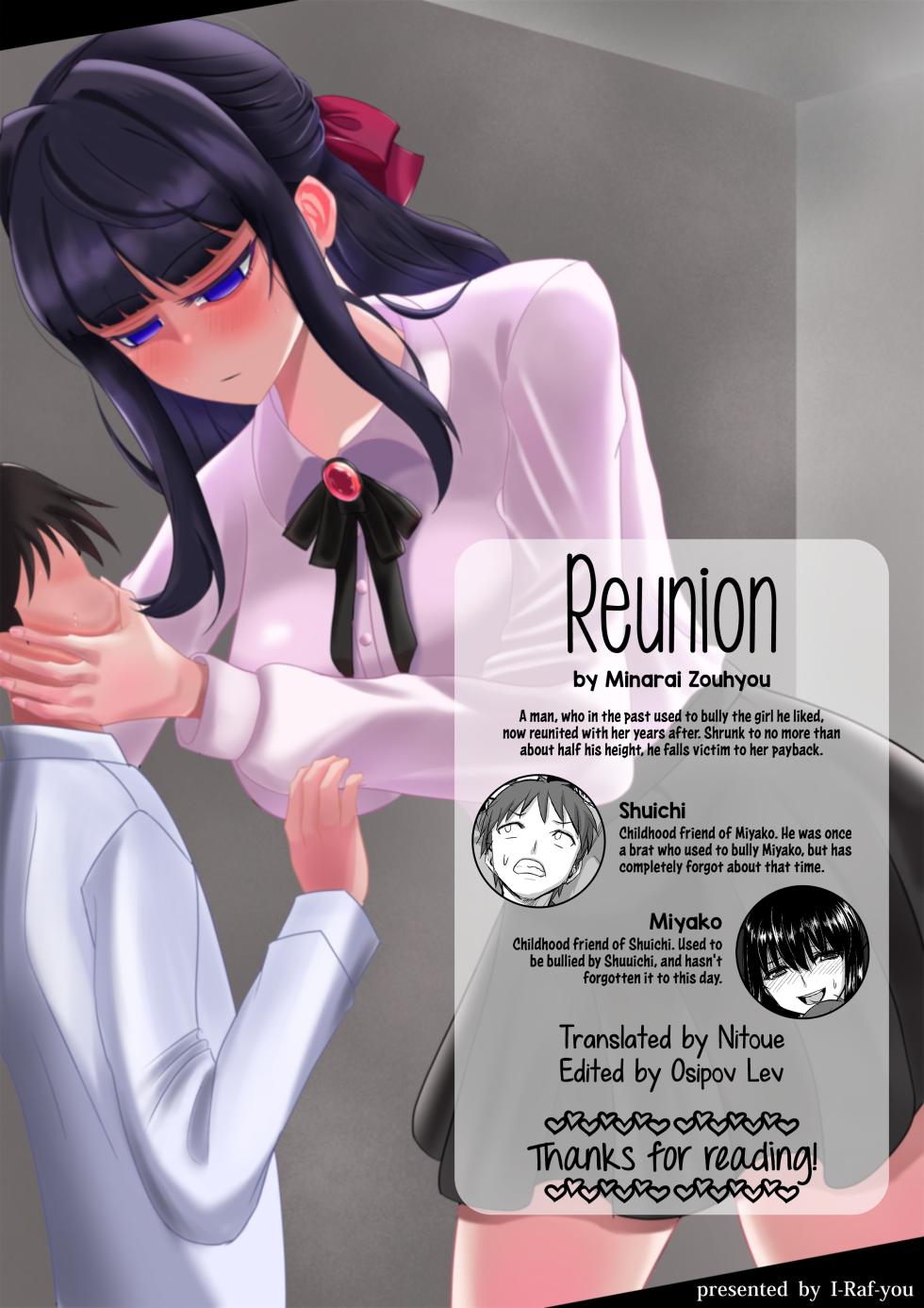 [I-Raf-you (Minarai Zouhyou)] Saikai | Reunion (Microne Magazine Vol. 42) [English] [Decensored] [Digital] - Page 9