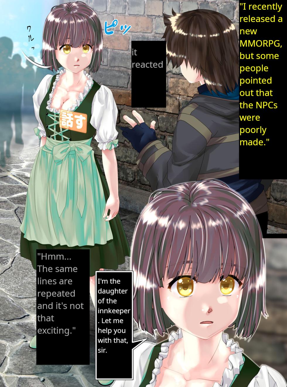 Shinenkan (Toki)] Story of NPC Transformation - Page 3