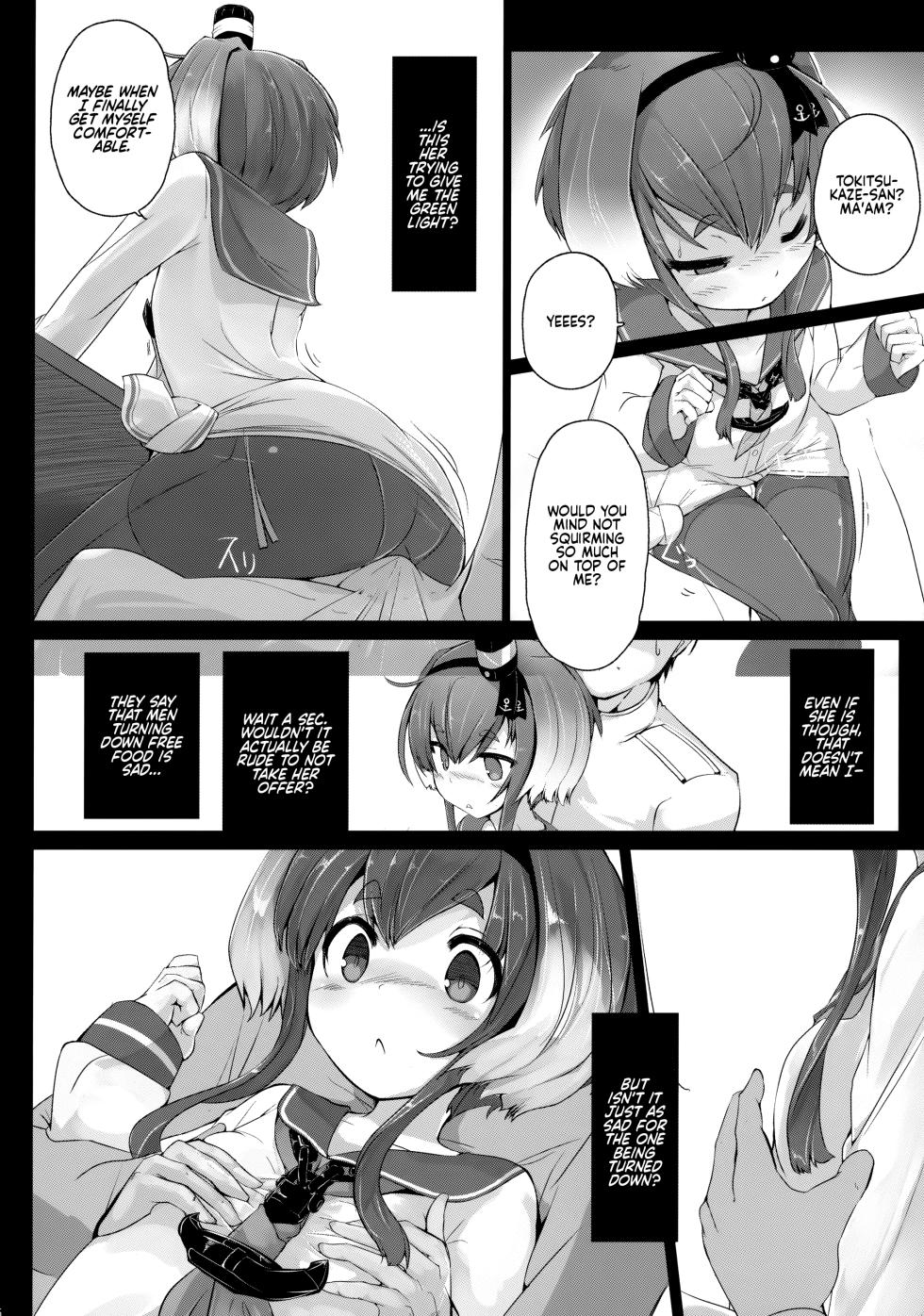 (C90) [STEELACT (Nijou Katame)] Tokitsukaze to Issho ni. | Together With Tokitsukaze (Kantai Collection -KanColle-) [English] - Page 6