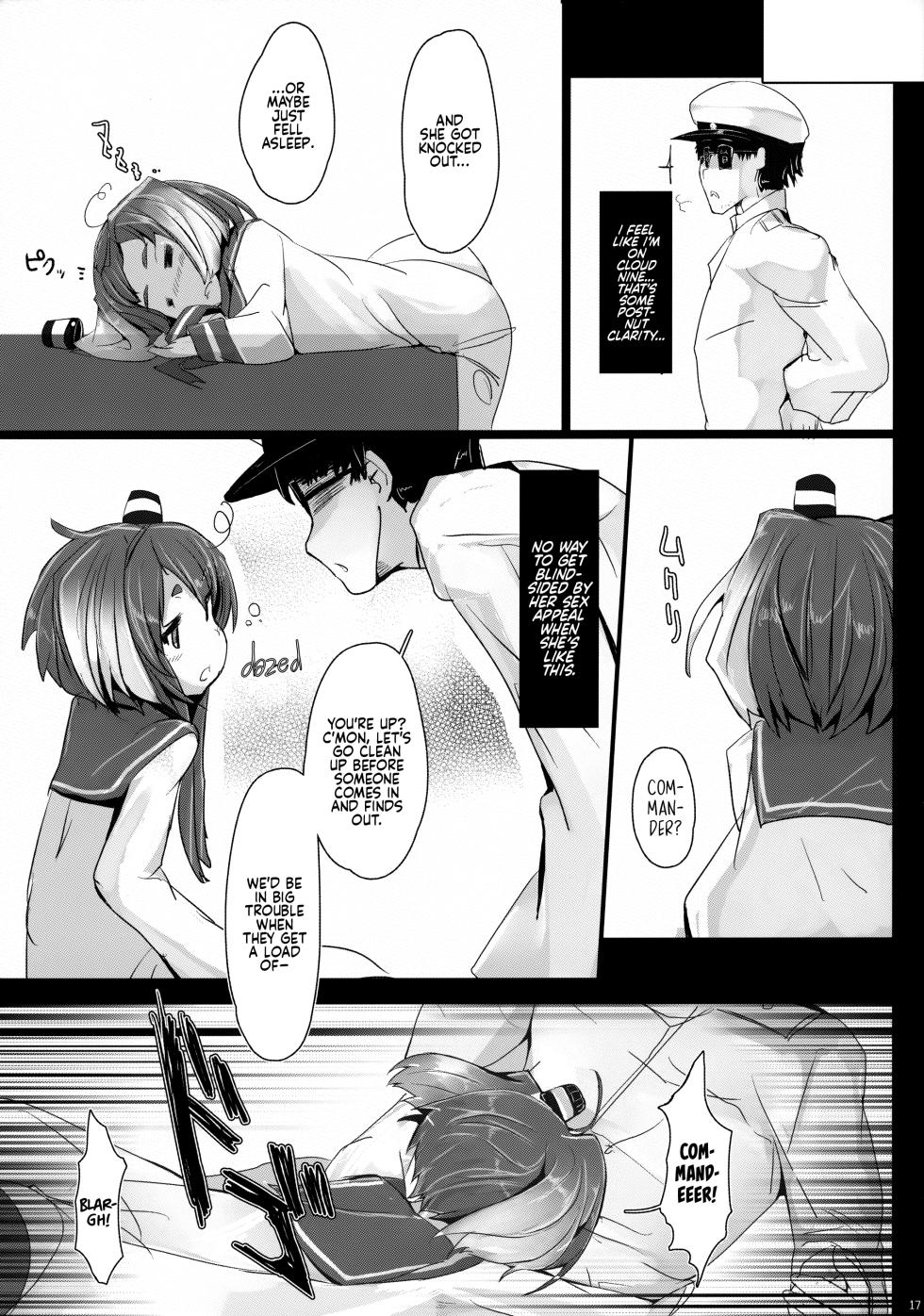 (C90) [STEELACT (Nijou Katame)] Tokitsukaze to Issho ni. | Together With Tokitsukaze (Kantai Collection -KanColle-) [English] - Page 17