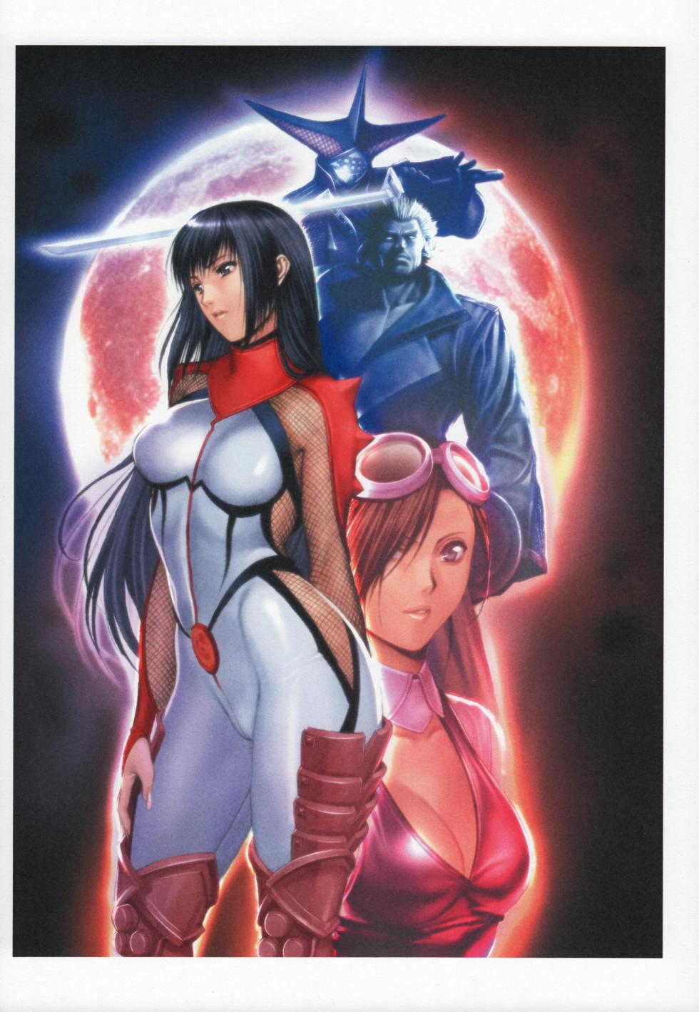 Homare (FOOL’s ART GALLERY) Collection 1 - Page 15