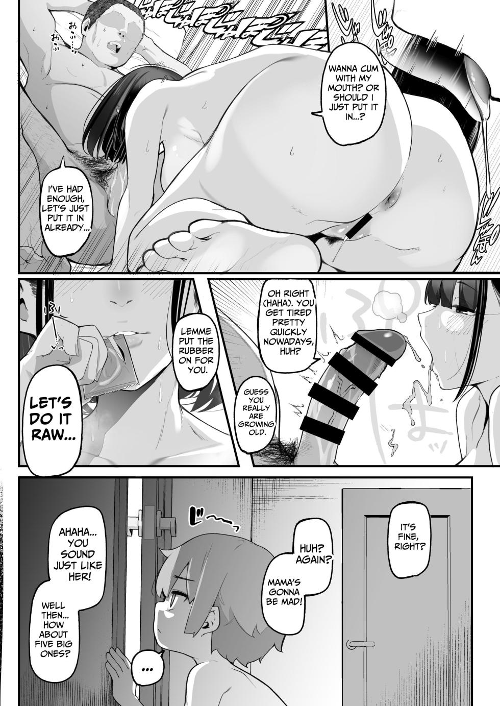 [Jajujo (Jovejun.)] My Daily Life, Taking Care of Sexual Urges with My Naughty Sister ~If I Win Against Onee-chan, We'll Have Raw, Impregnation Sex!♥~ [Digital] [English] [tsuyoshi] - Page 8