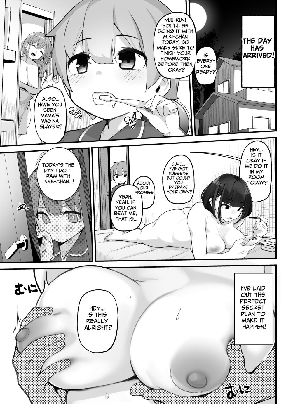 [Jajujo (Jovejun.)] My Daily Life, Taking Care of Sexual Urges with My Naughty Sister ~If I Win Against Onee-chan, We'll Have Raw, Impregnation Sex!♥~ [Digital] [English] [tsuyoshi] - Page 25