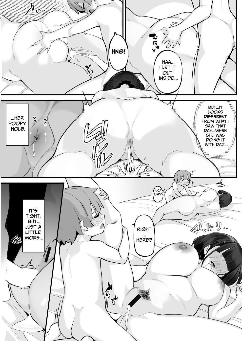 [Jajujo (Jovejun.)] My Daily Life, Taking Care of Sexual Urges with My Naughty Sister ~If I Win Against Onee-chan, We'll Have Raw, Impregnation Sex!♥~ [Digital] [English] [tsuyoshi] - Page 30