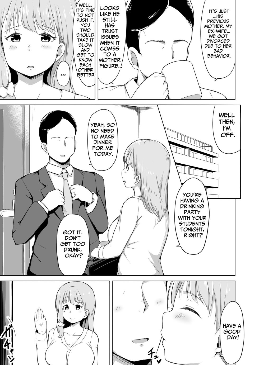 [Laby Meiro] Otto no Tsurego wa Watashi no Te ni Oemasen deshita | My Stepson Is Too Much For Me To Handle [English] [tsuyoshi] - Page 4