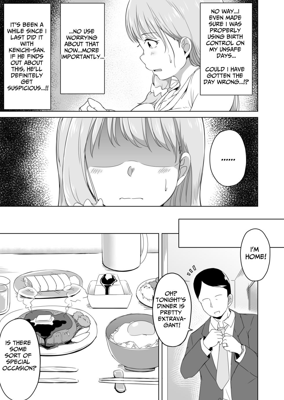 [Laby Meiro] Otto no Tsurego wa Watashi no Te ni Oemasen deshita | My Stepson Is Too Much For Me To Handle [English] [tsuyoshi] - Page 34