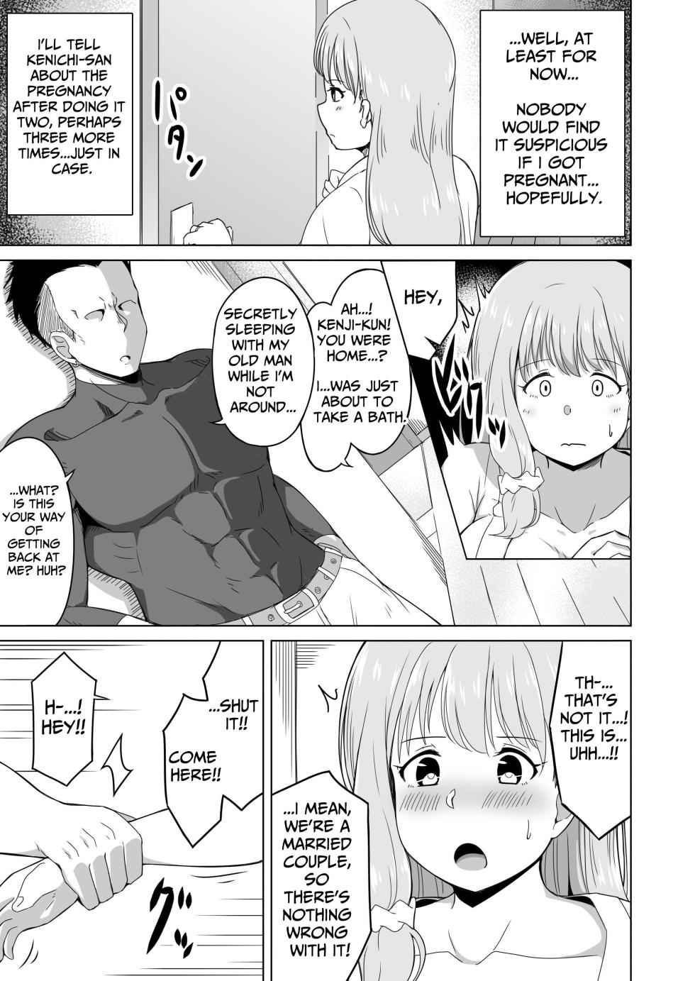 [Laby Meiro] Otto no Tsurego wa Watashi no Te ni Oemasen deshita | My Stepson Is Too Much For Me To Handle [English] [tsuyoshi] - Page 38