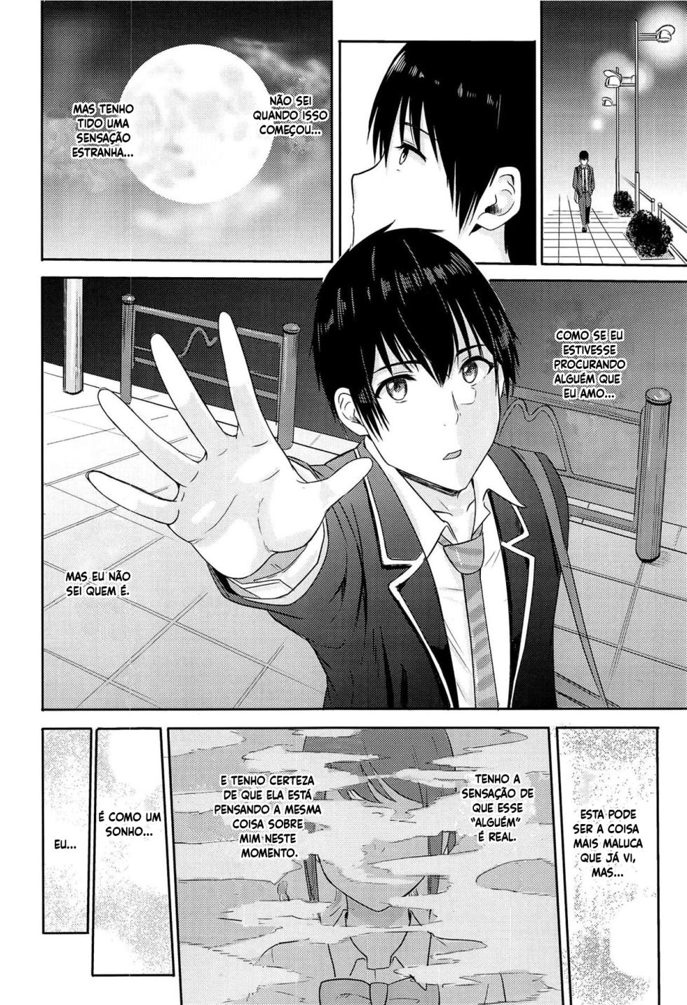 (C95) [Syukurin] Mitsuha ~Netorare 4.5~ (Kimi no Na wa.) [Portuguese-BR] [Luca-San] - Page 17