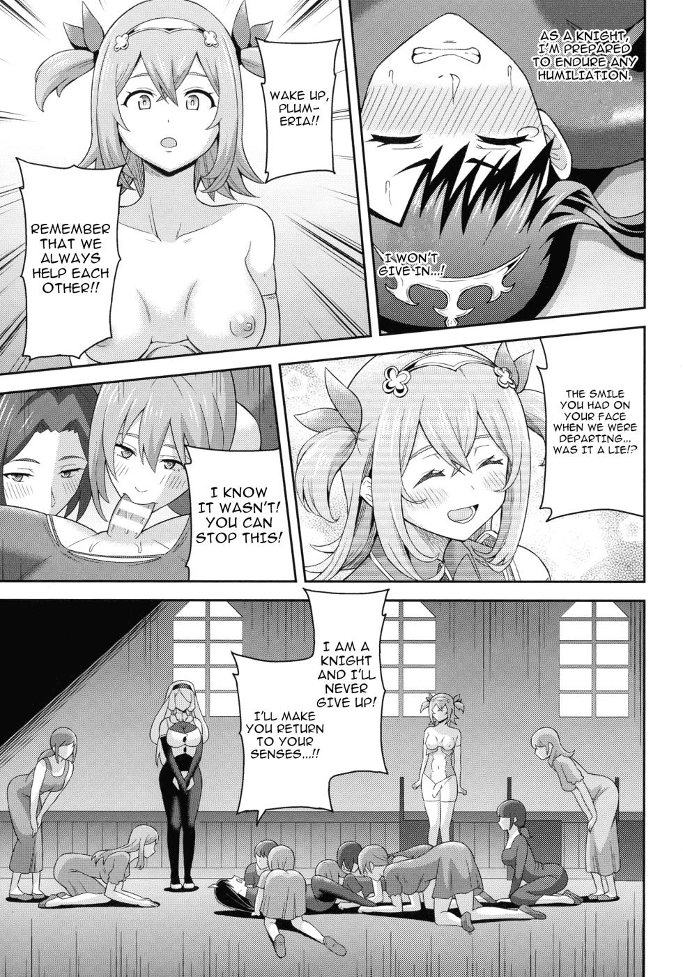 [Hitsumabushi] Futanarism Conspiracy Part II [English] {Doujins.com} - Page 21