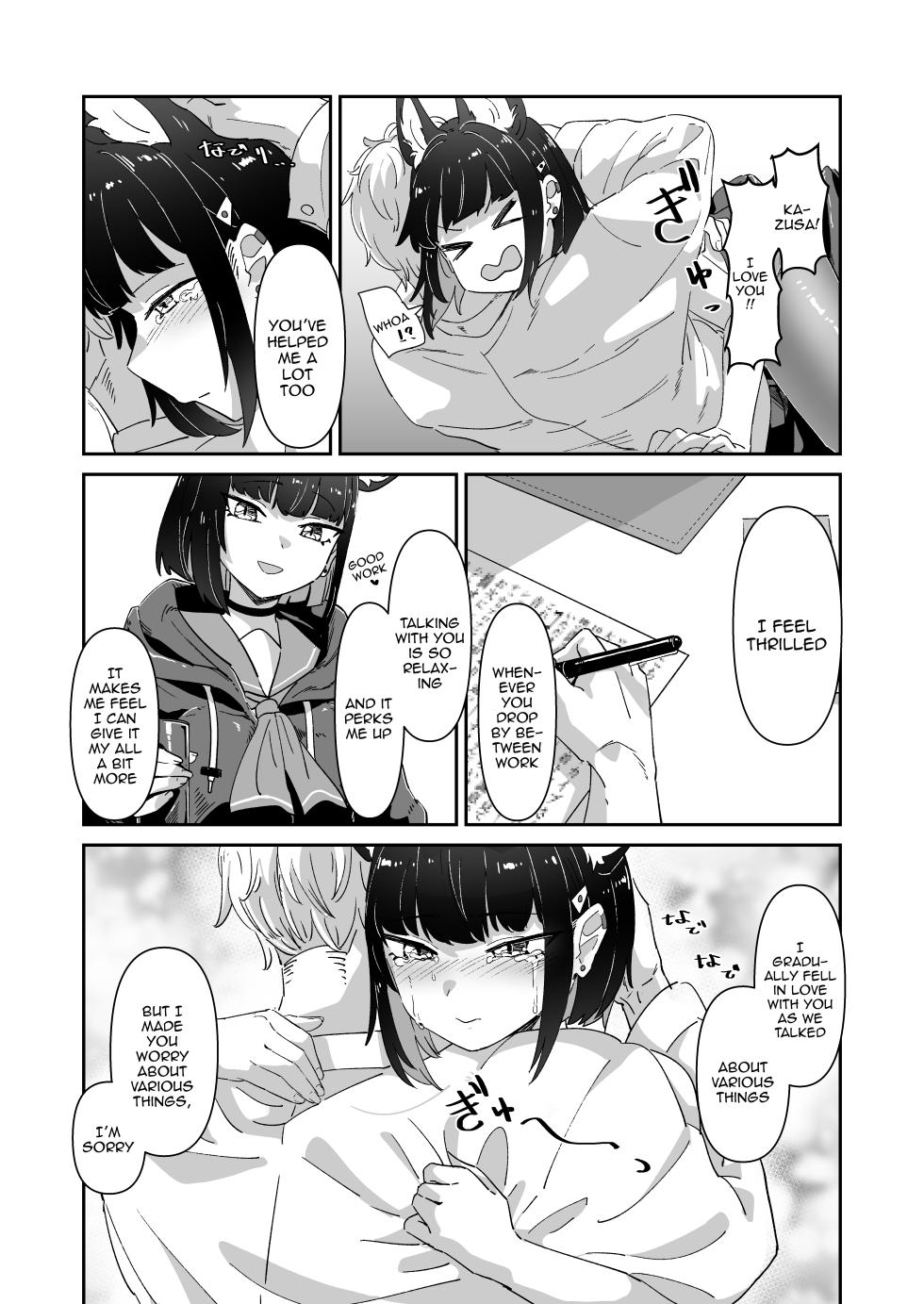 [Yakitobi (Kamoshika)] Kinyoubi no Neko / Friday Cat  (Blue Archive) [Digital] [English] {Doujins.com} - Page 13