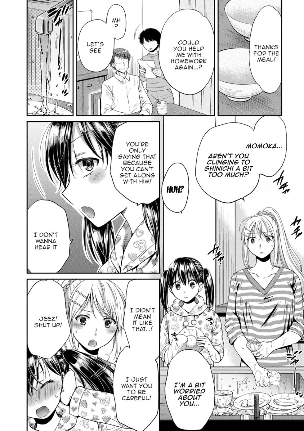 [Harusawa] Nisemono Kazoku - Gifu ni Ochite Iku Musume | Daughter Falling Into Stepfather Ch.1-7 [English] {Doujins.com} [Digital] - Page 8