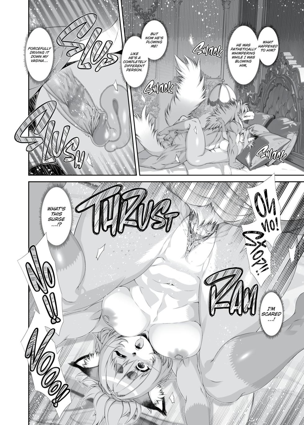 (C103) [Sweet Taste (Amakuchi)] Mahou no Juujin Foxy Rena 19 English - Page 19