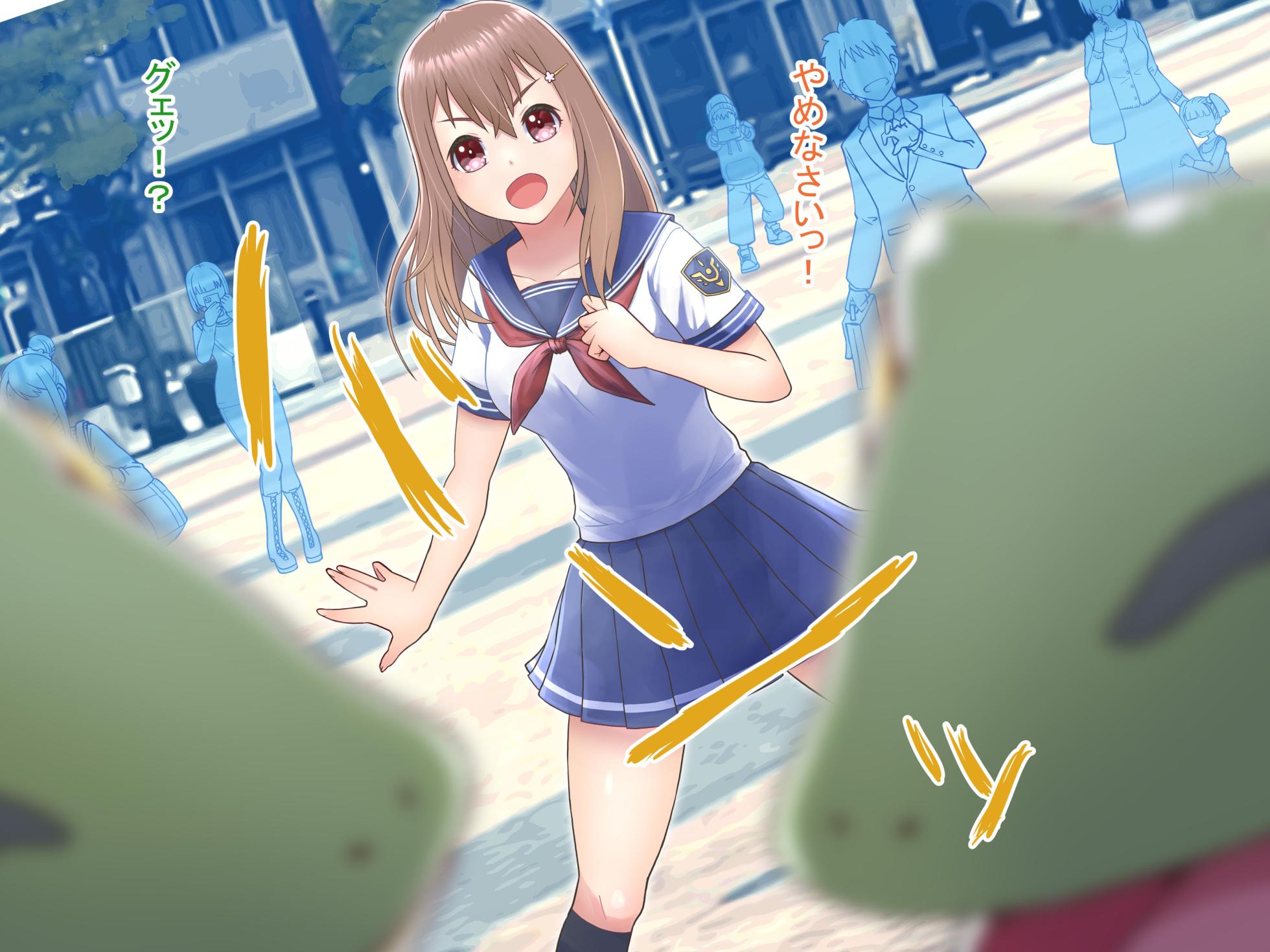 [Yugami] Hikari no Senki Irene ~Henshin Heroine ga Haiboku Shite Kaeru Kaijin ni Nacchau Nante Zettai Arienain dakara~ - Page 9