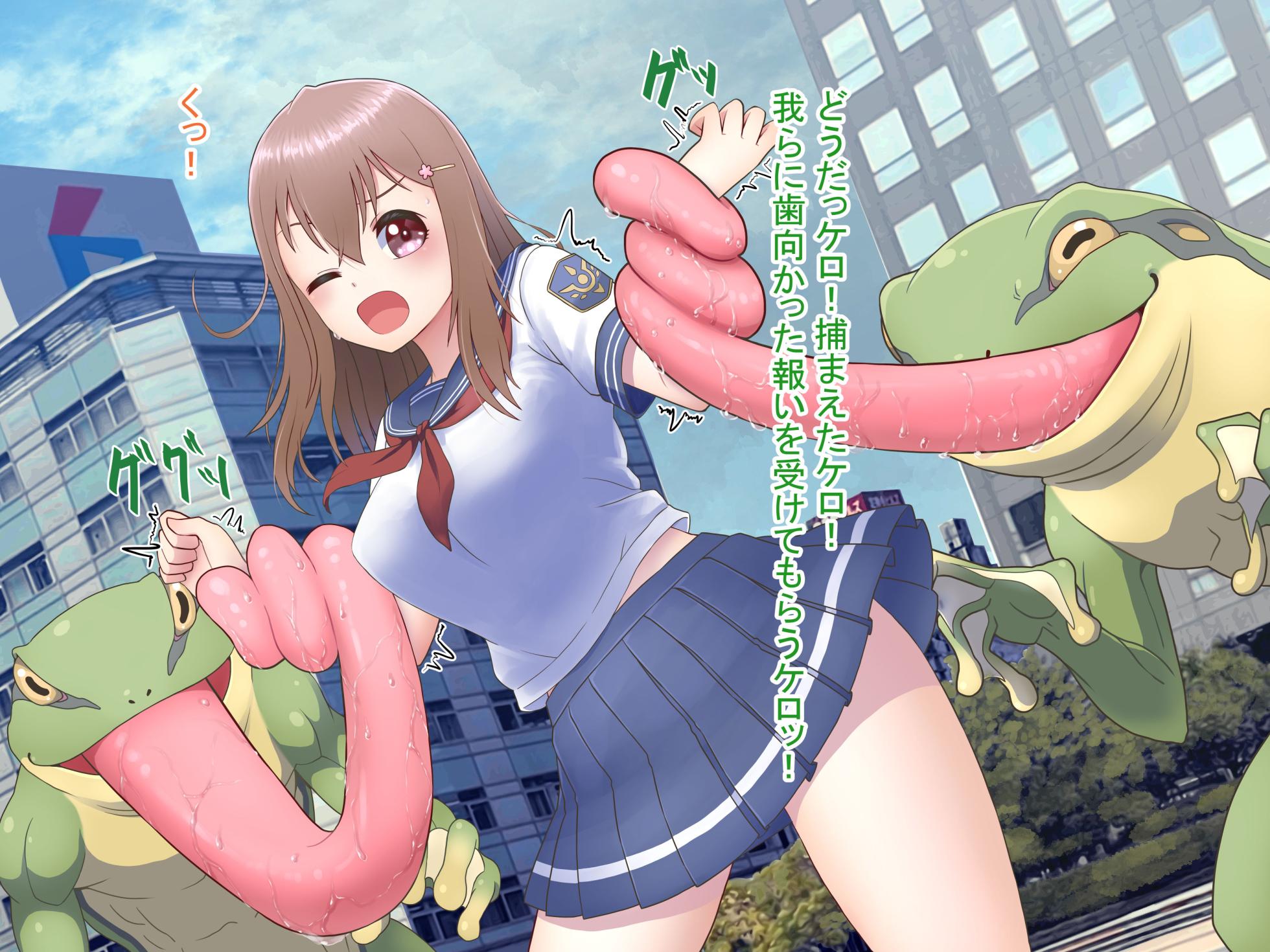 [Yugami] Hikari no Senki Irene ~Henshin Heroine ga Haiboku Shite Kaeru Kaijin ni Nacchau Nante Zettai Arienain dakara~ - Page 14