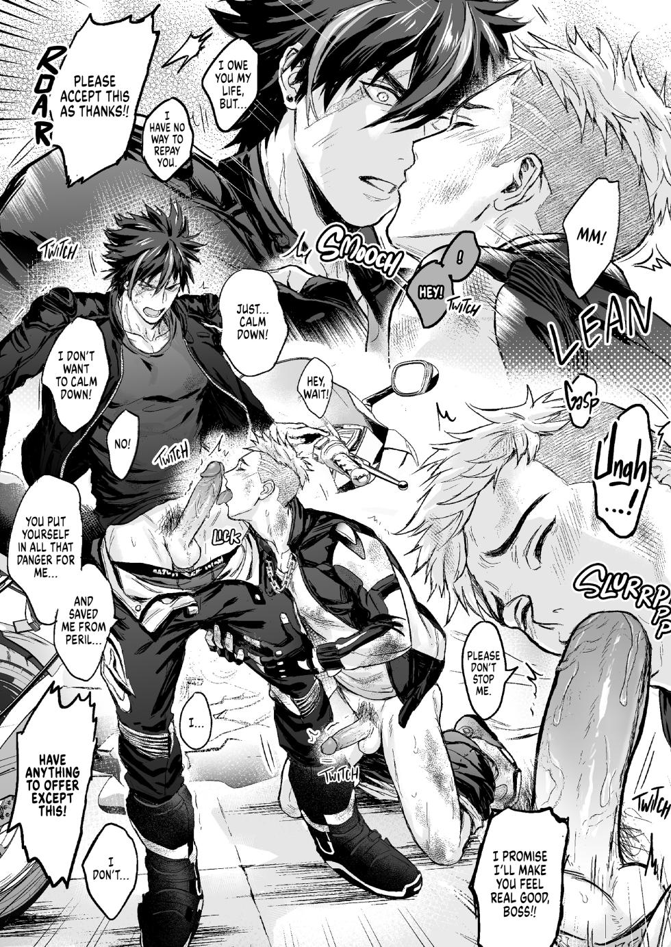 [Fuerzabruta (ZawarC)] Stud Buffet [Eng] - Page 37