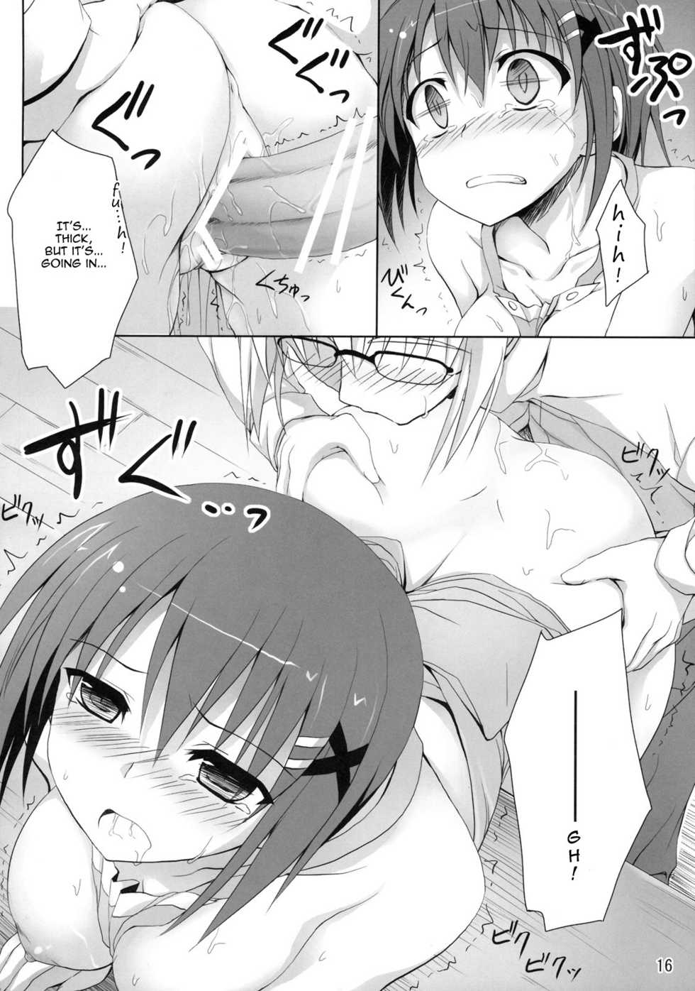 (Lyrical Magical 10) [Overcrowd (Kusakami Akira)] Sasuga Hayate-san Kitanai. (Mahou Shoujo Lyrical Nanoha) [English] [rookie84] - Page 15