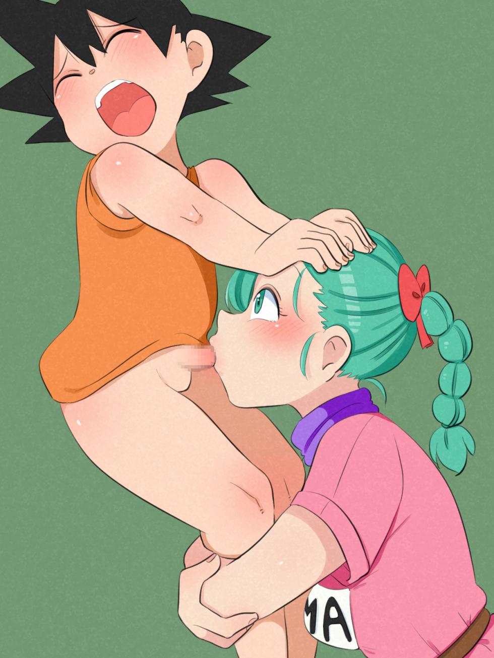 [Kumazasa] DB bulm〇 (Dragon Ball) [Digital] - Page 35