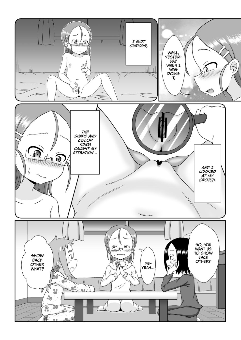 [WishDou (Nantomo Anison)] Premium na Kinyoubi Kin | Premium Friday Is Not Permitted (Karakai Jouzu no Takagi-san) [English] [CulturedCommissions] [Digital] - Page 5