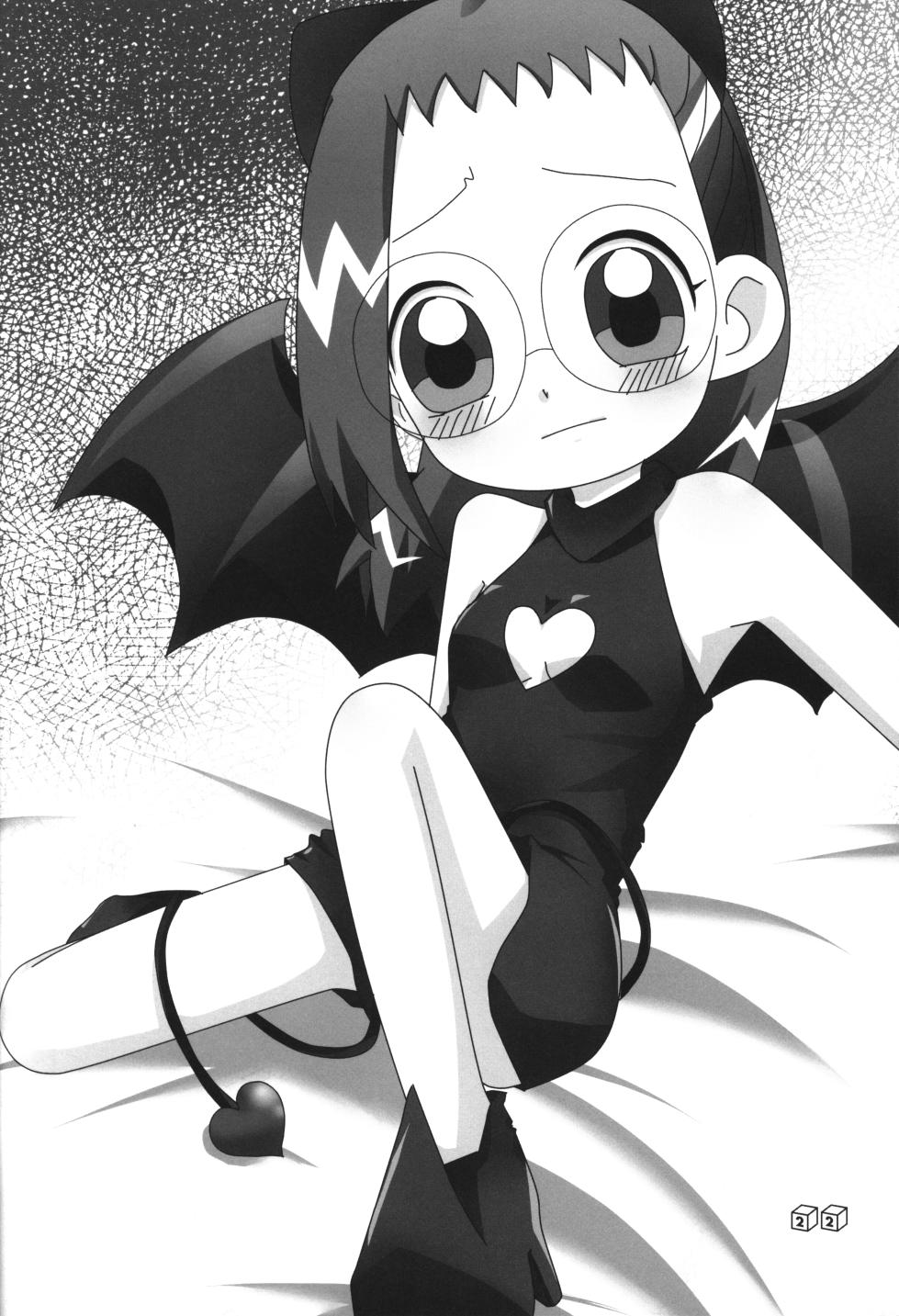 (Puniket 20) [Tsukiyo no Mahou (Various)] Akuma no Shippo (Ojamajo Doremi) - Page 21