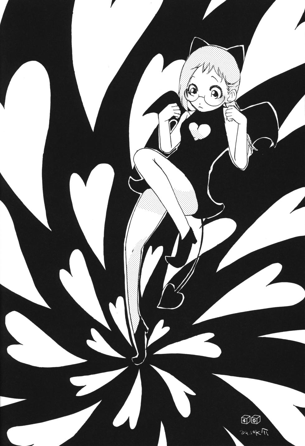 (Puniket 20) [Tsukiyo no Mahou (Various)] Akuma no Shippo (Ojamajo Doremi) - Page 39