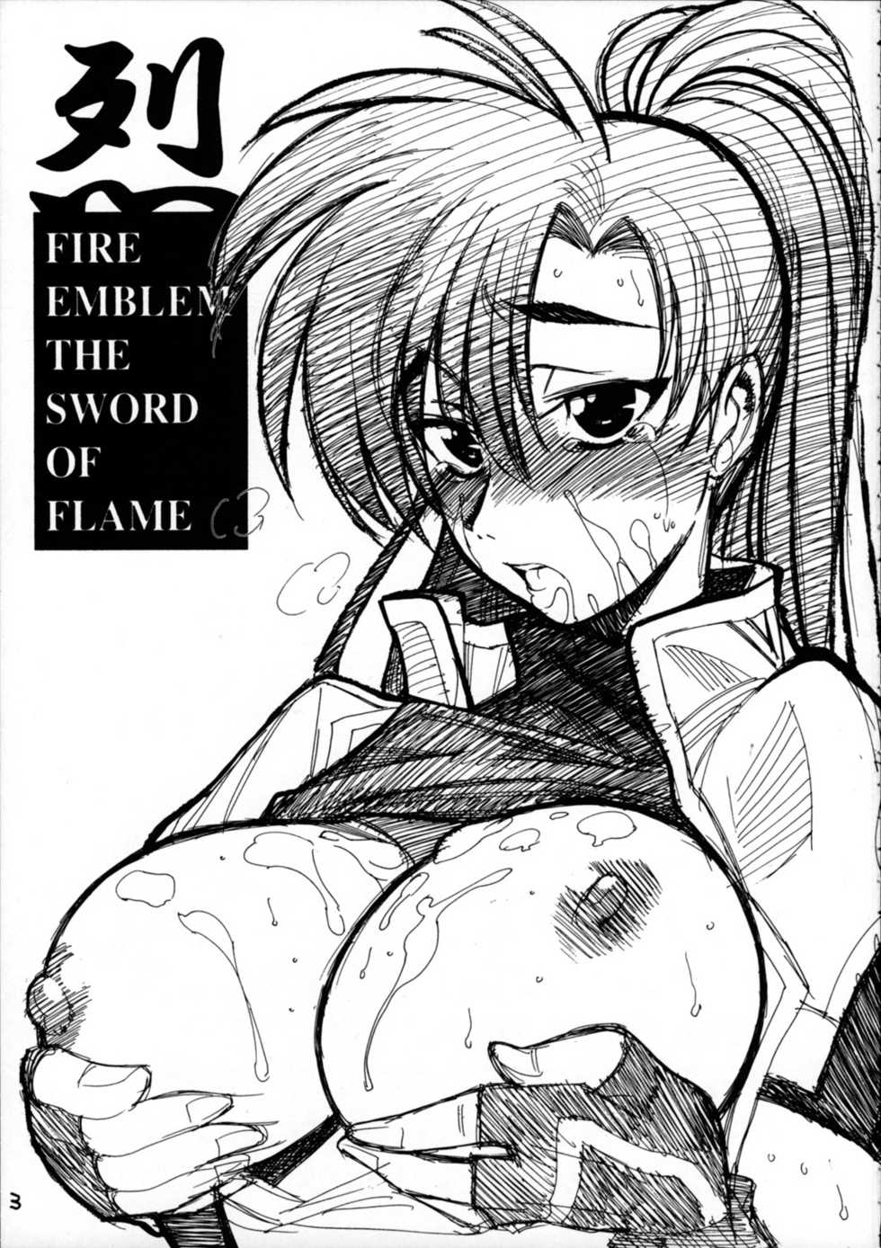 (C68) [GUY-YA (Yamada Shuutarou)] RETSU -THE SWORD OF FLAME- (Fire Emblem Rekka no Ken) - Page 3