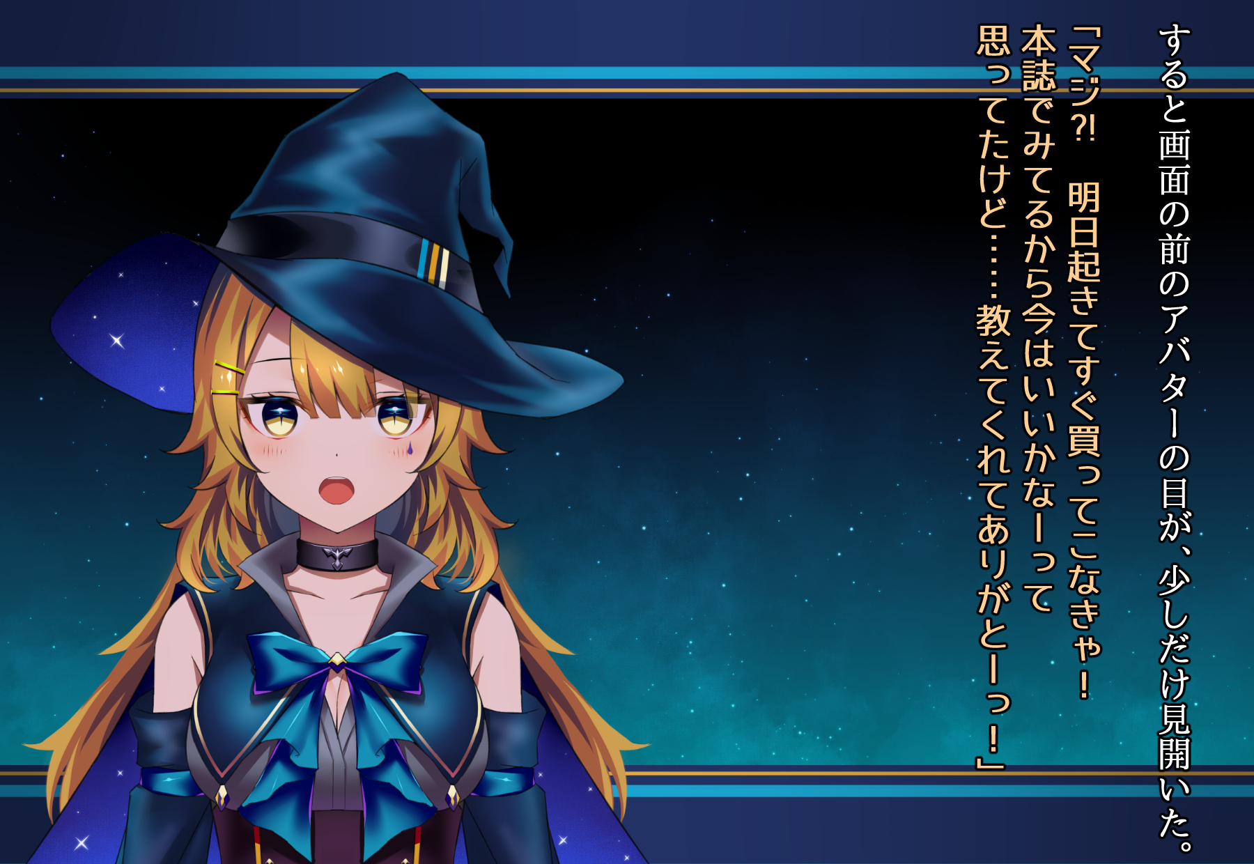 [Nathaniel Teikoku (Nate Nisei)] Senpai Gyaru datta Hito ga Gakeppuchi ni Natteita. [Honpen] - Page 9