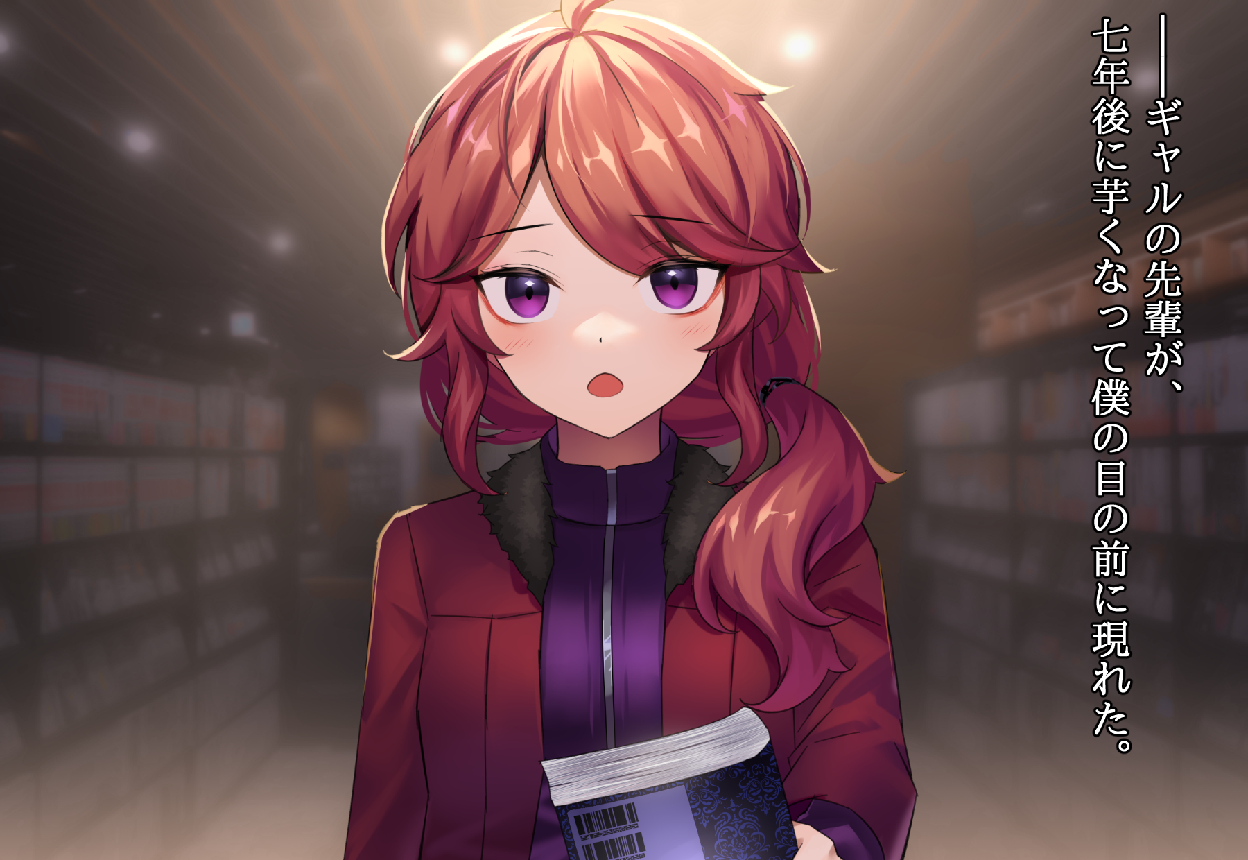 [Nathaniel Teikoku (Nate Nisei)] Senpai Gyaru datta Hito ga Gakeppuchi ni Natteita. [Honpen] - Page 22