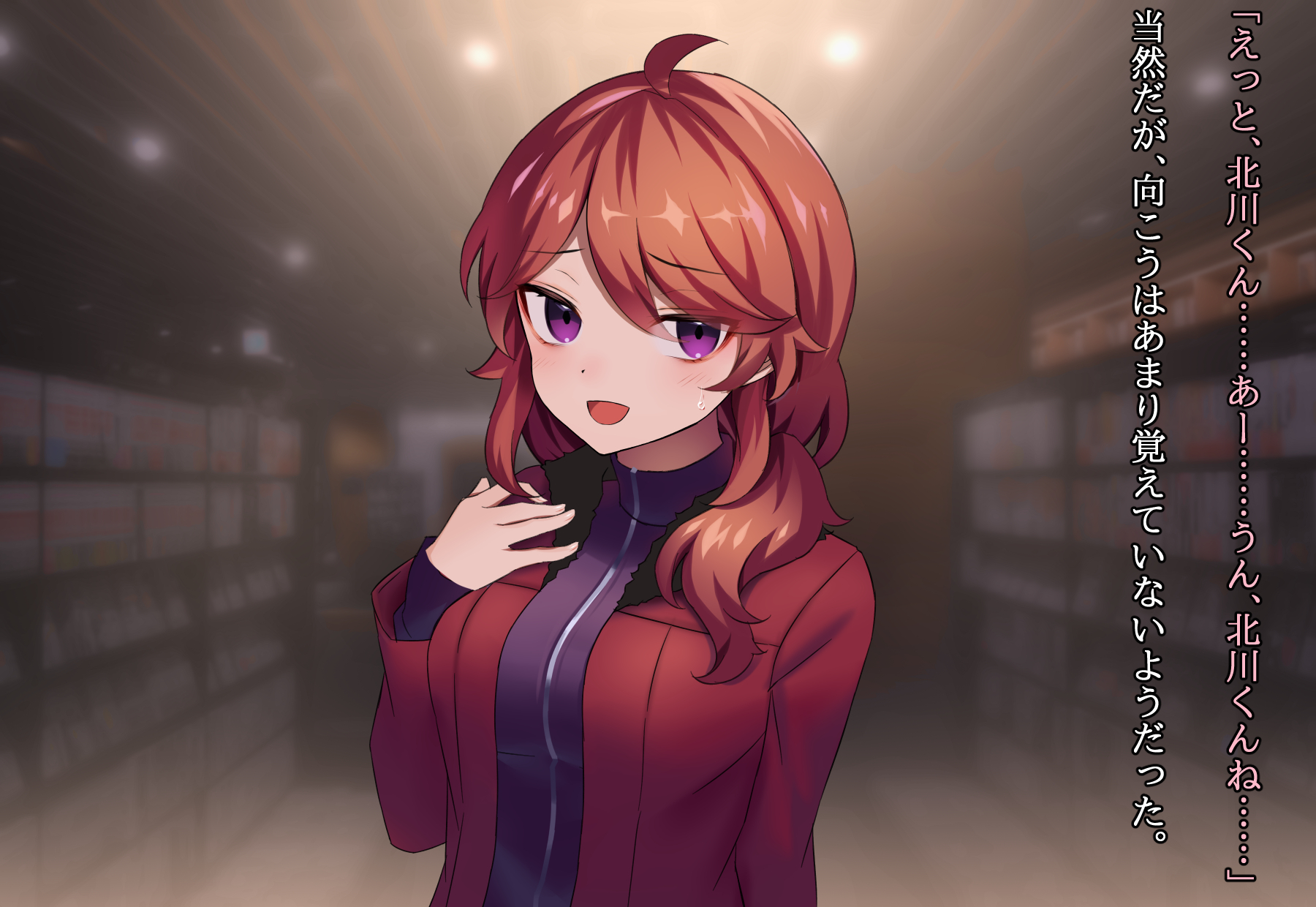 [Nathaniel Teikoku (Nate Nisei)] Senpai Gyaru datta Hito ga Gakeppuchi ni Natteita. [Honpen] - Page 28