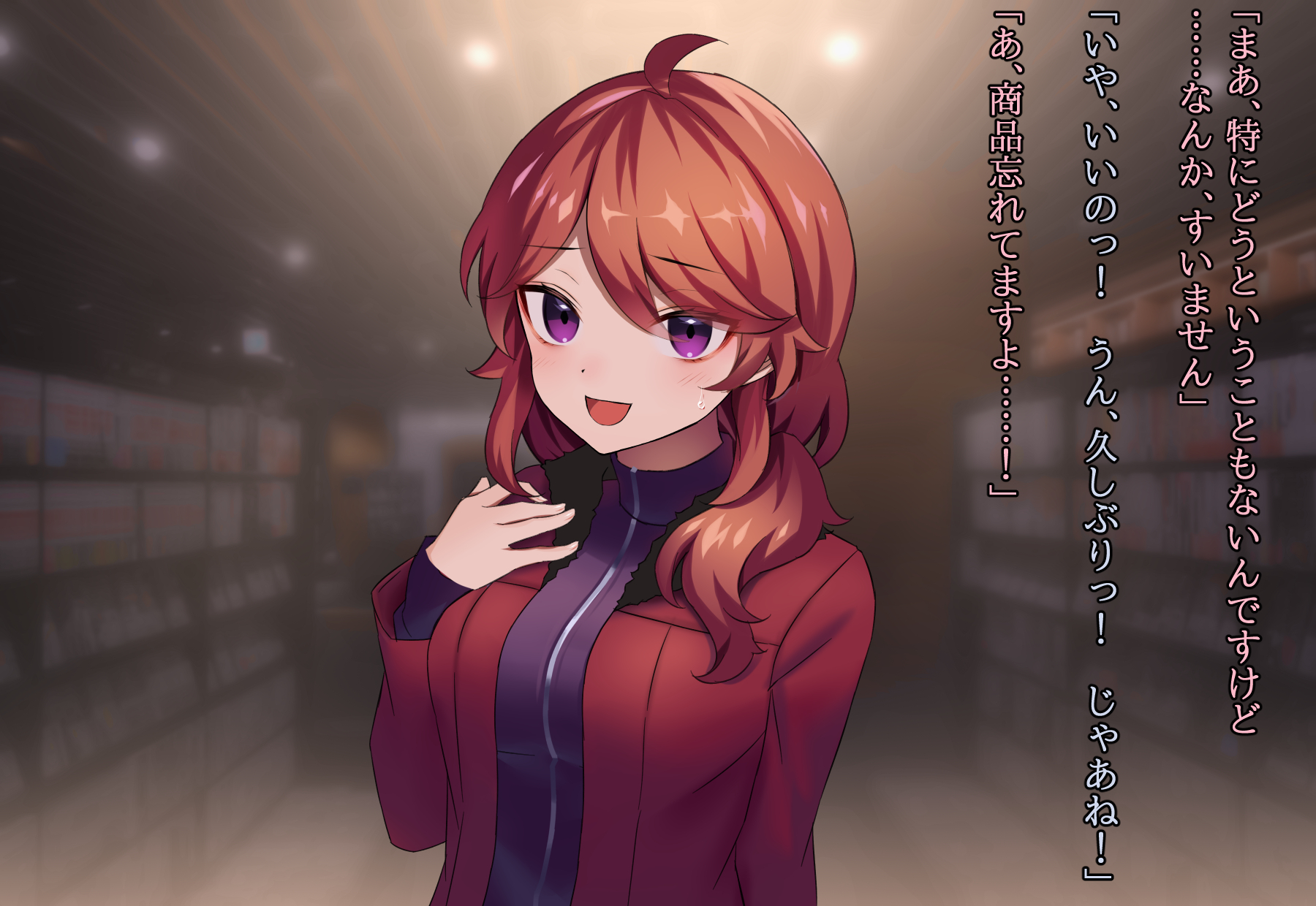 [Nathaniel Teikoku (Nate Nisei)] Senpai Gyaru datta Hito ga Gakeppuchi ni Natteita. [Honpen] - Page 29