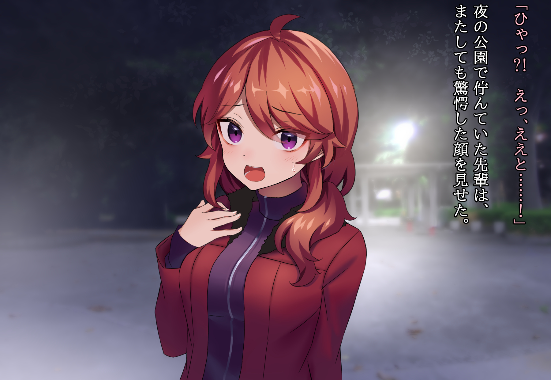 [Nathaniel Teikoku (Nate Nisei)] Senpai Gyaru datta Hito ga Gakeppuchi ni Natteita. [Honpen] - Page 37