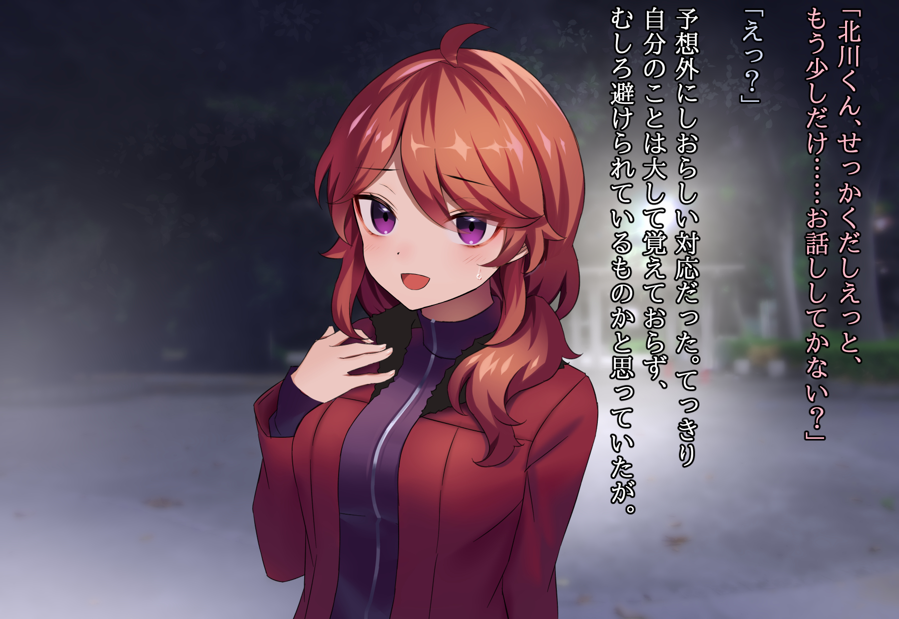 [Nathaniel Teikoku (Nate Nisei)] Senpai Gyaru datta Hito ga Gakeppuchi ni Natteita. [Honpen] - Page 40