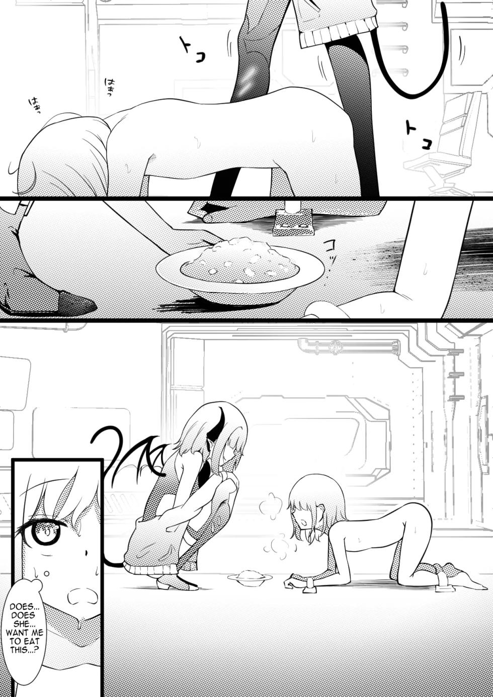 [Permission (Zandoro)] Succubus Breeder ~ Kotoba no Tsuujinai Tensei Sekai de Succubus ni Kawareru Boku no Ohanashi | The story of how I reincarnated as the pet of a succubus in a world where I don't speak the language [English] - Page 11