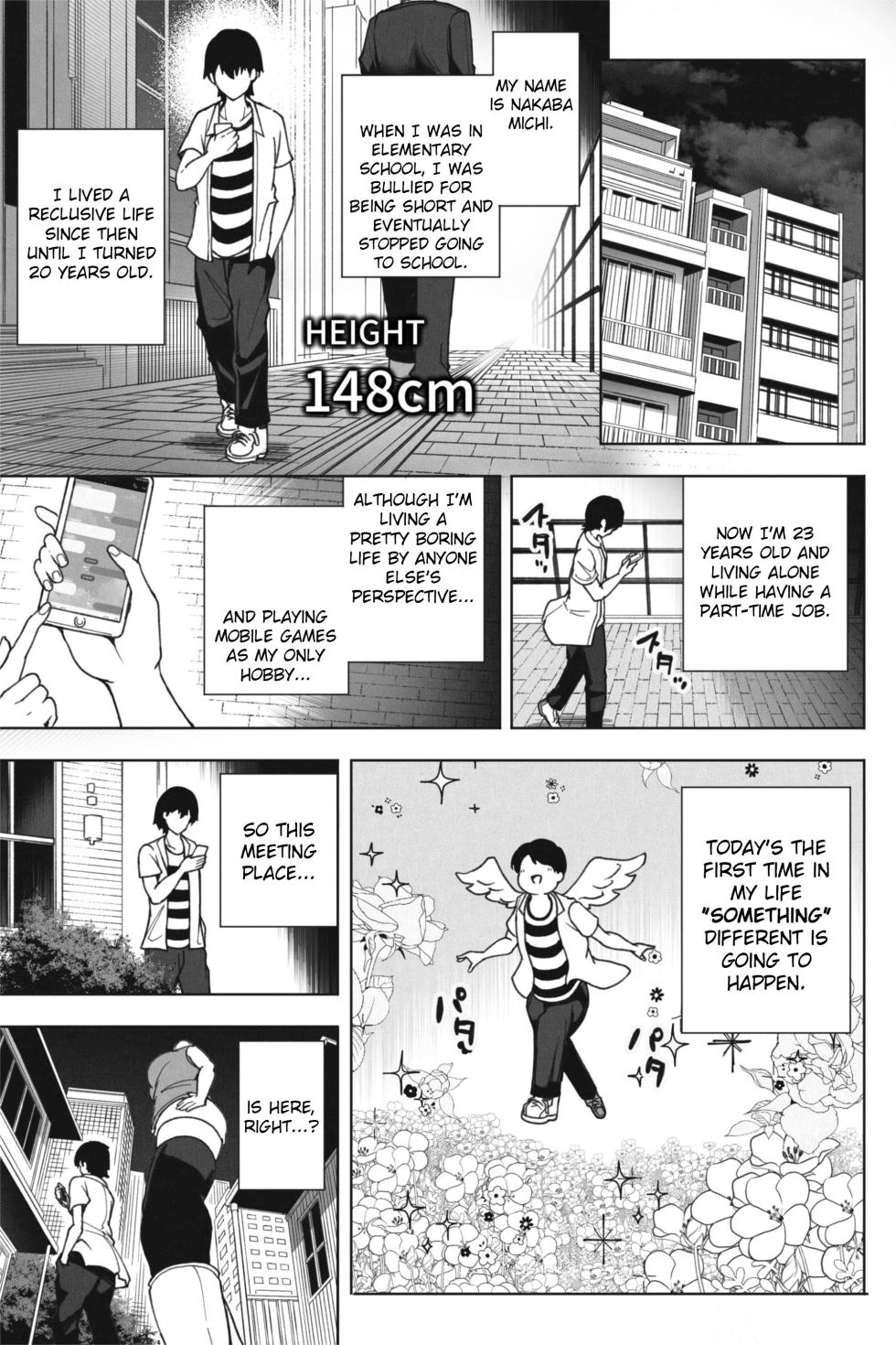[Soryuu] Doukyuusei to Saikai Shitara Chou Kyotai ni Seichou Shiteta Hanashi [English] - Page 2