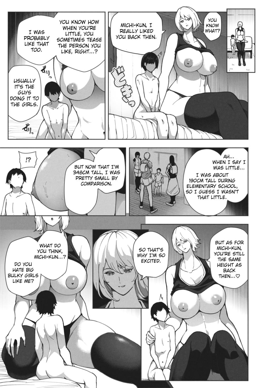 [Soryuu] Doukyuusei to Saikai Shitara Chou Kyotai ni Seichou Shiteta Hanashi [English] - Page 10