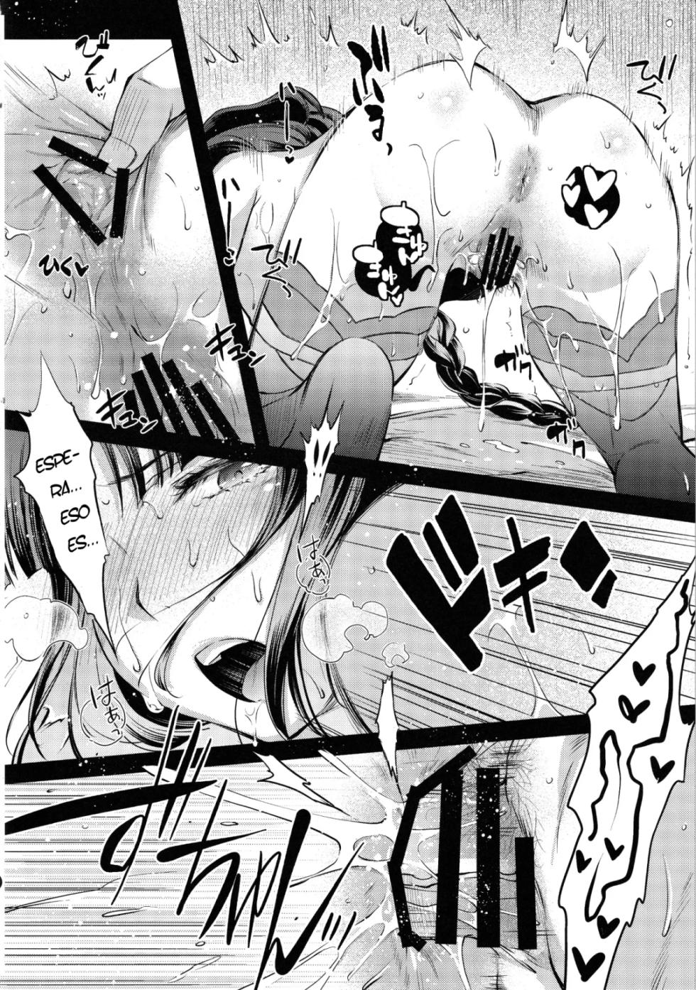 (C101) [Kaiki Nisshoku (Ayano Naoto)] Ekika (Genshin Impact) [Spanish] [Fritz Translations] [Incomplete] - Page 13