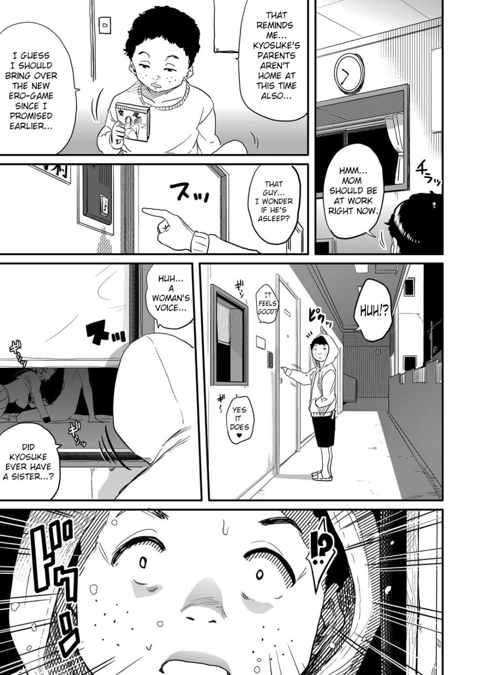 Friends Mother - Page 7